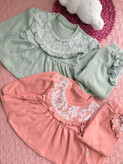 ست راحتی گیتی🎀